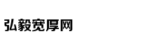 总决赛-广东2-0领先新疆